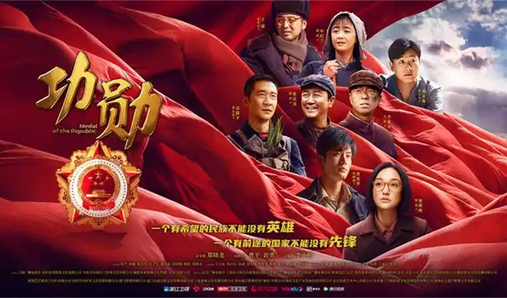 5G影院短剧速看专区