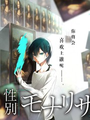 万物有灵纪录片封面